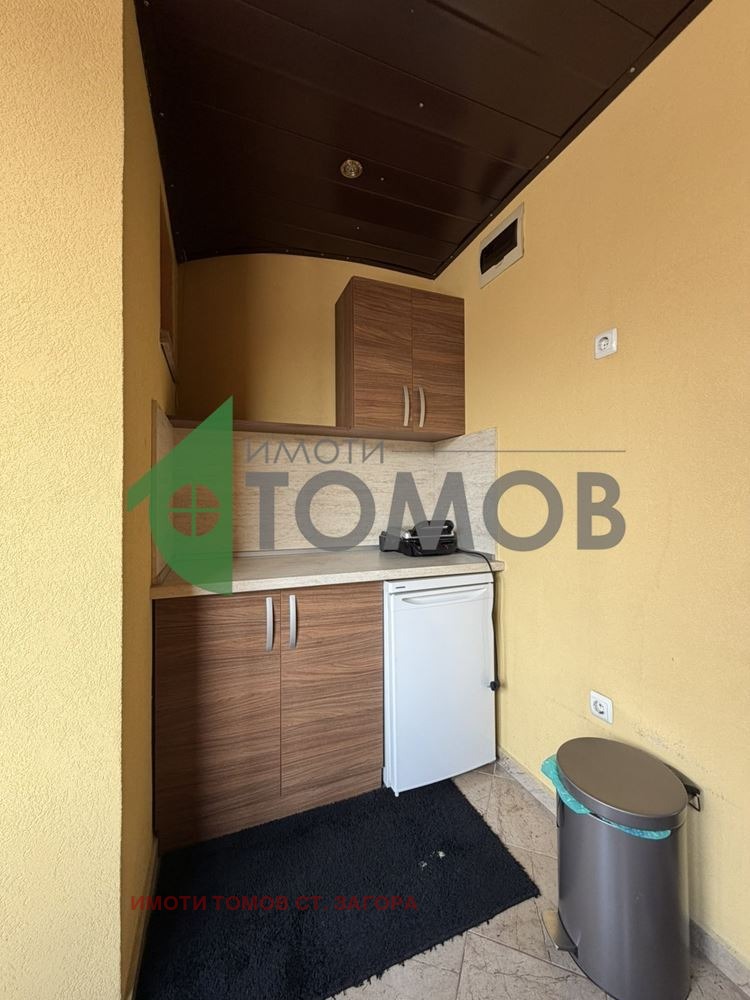 ������� ���������� | Imot.bg � ����������� 13