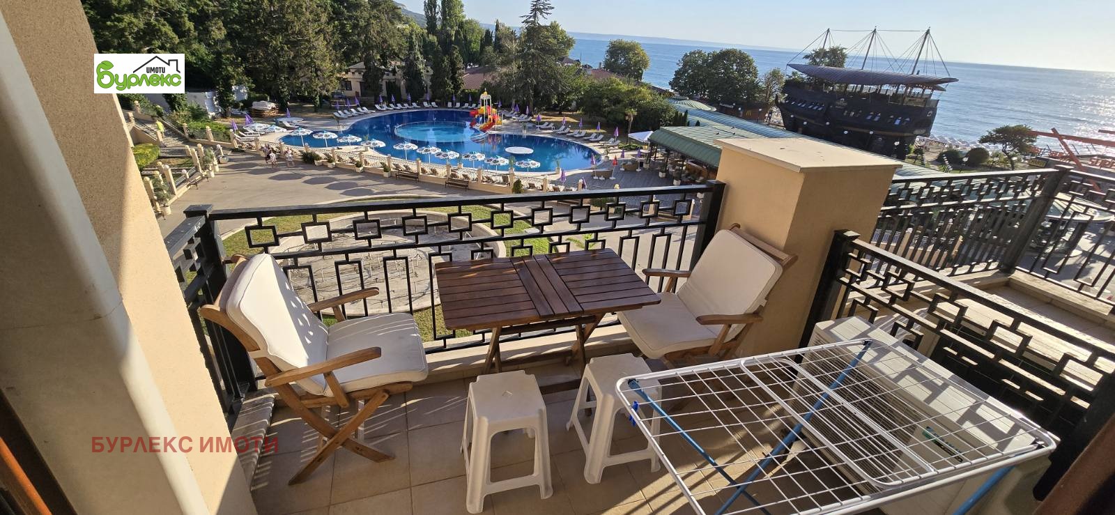 Продава 2-СТАЕН | Imot.bg — изображение 1