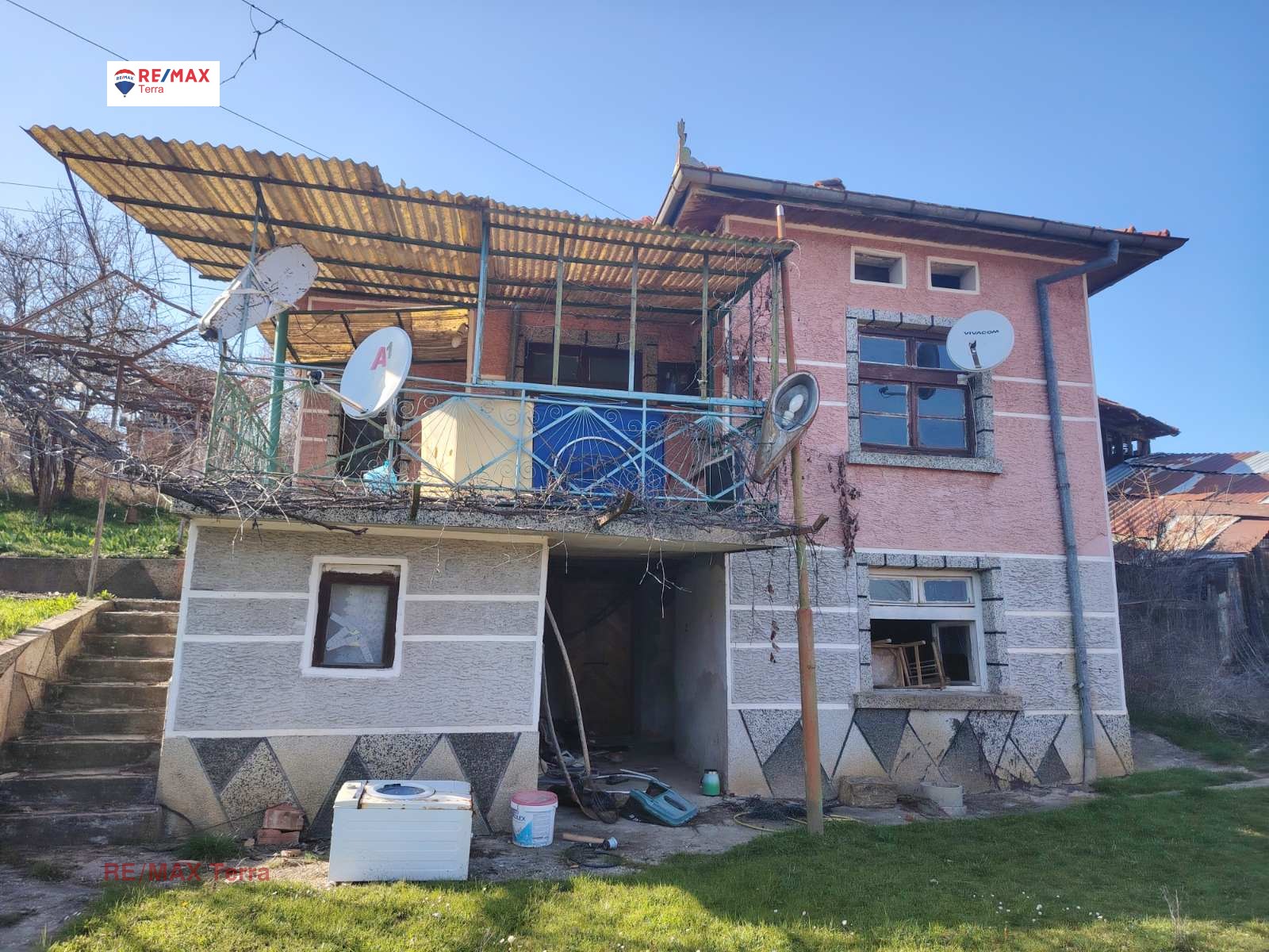 ������� ���� | Imot.bg � ����������� 3