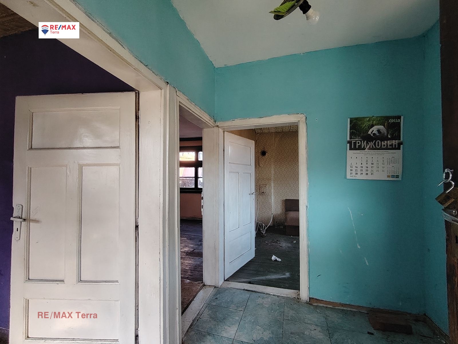 ������� ���� | Imot.bg � ����������� 7