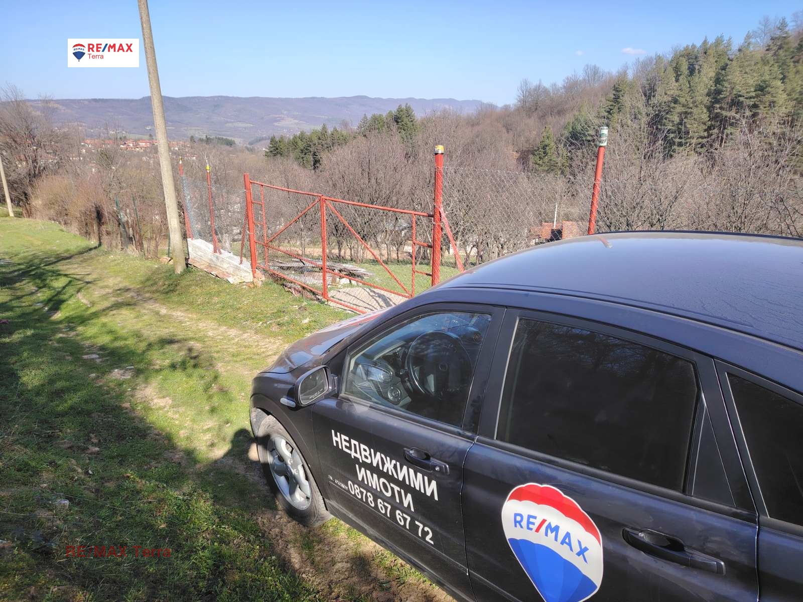 ������� ���� | Imot.bg � ����������� 14