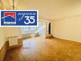 ������� 2-����� | Imot.bg � ����� ������ 8