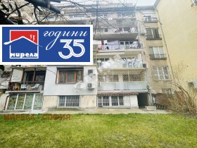 ������� 2-����� | Imot.bg � ����� ������ 7