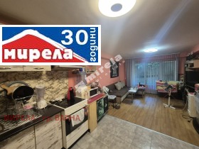 3 slaapkamers Pogrebi, Varna
