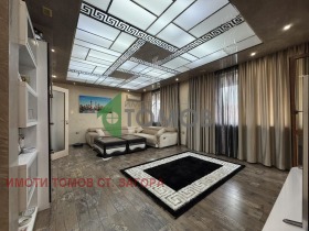 ������� ���������� | Imot.bg � ����� ������ 2