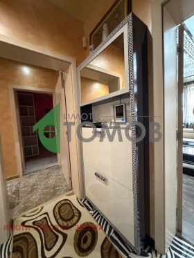 ������� ���������� | Imot.bg � ����� ������ 17