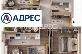 ������� ���������� | Imot.bg � ����� ������ 9