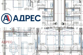 ������� ���������� | Imot.bg � ����� ������ 11