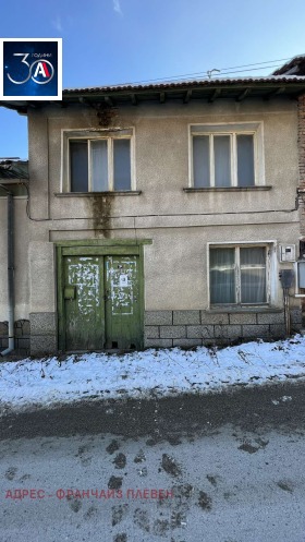 Продажба на имоти в с. Шипково, област Ловеч - изображение 2 