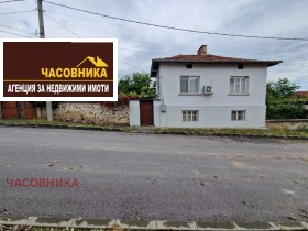 Кућа Паталеница, регион Пазарџик