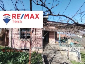 ������� ���� | Imot.bg � ����� ������ 8