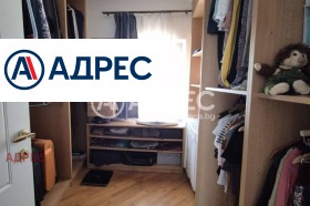 ������� ���� | Imot.bg � ����� ������ 14