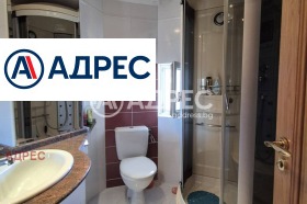 ������� ���� | Imot.bg � ����� ������ 7