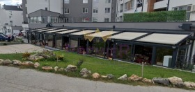 Til salg Bar; Kaffebar