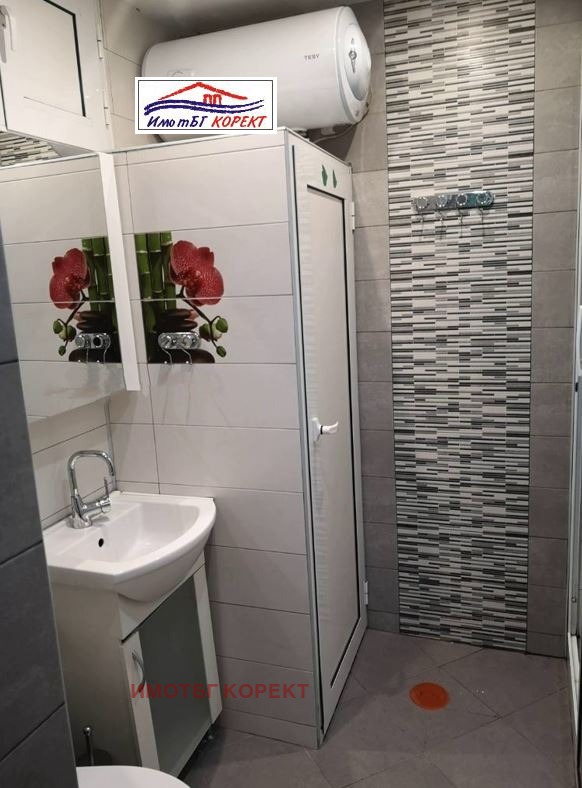 In vendita  1 camera da letto Sofia , Mladost 3 , 45 mq | 18369535 - Immagine [7]