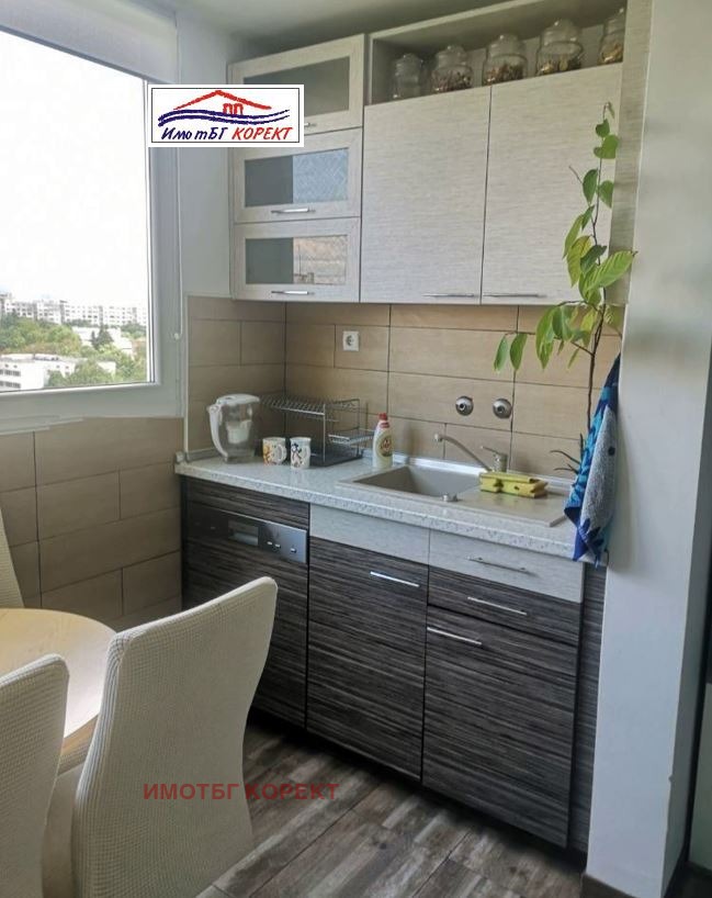 In vendita  1 camera da letto Sofia , Mladost 3 , 45 mq | 18369535 - Immagine [2]