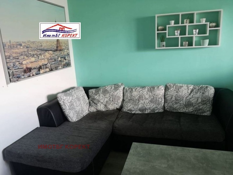 In vendita  1 camera da letto Sofia , Mladost 3 , 45 mq | 18369535 - Immagine [3]