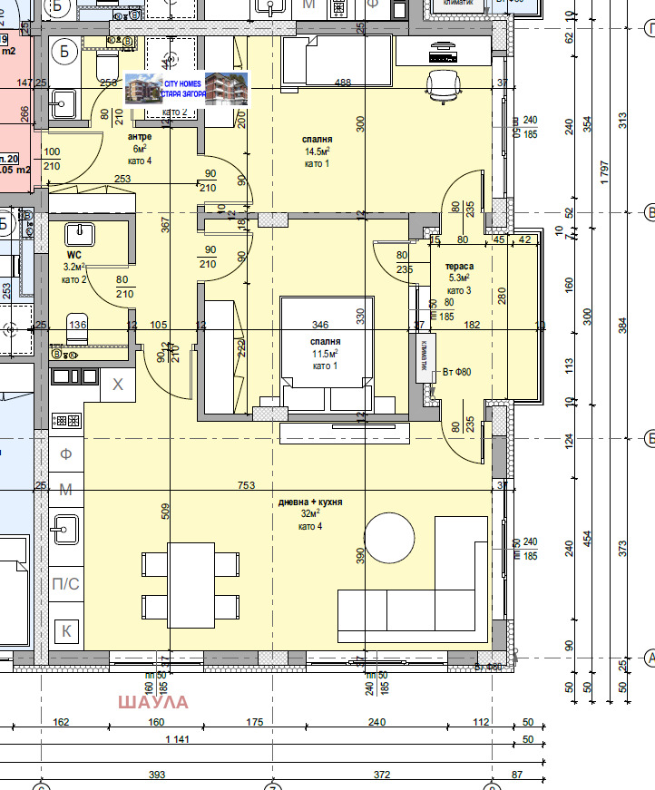 Продава  3-стаен, град Стара Загора, Железник - център • 86 000 EUR • ID 50481250 — holmes.bg - [1] 