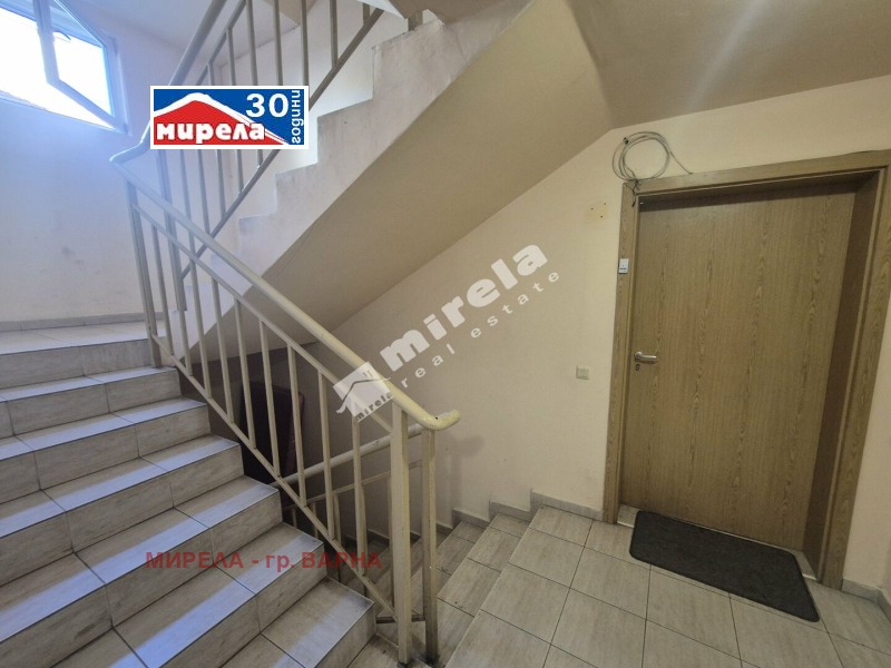 Te koop  3 slaapkamers Varna , Pogrebi , 135 m² | 32095645 - afbeelding [7]
