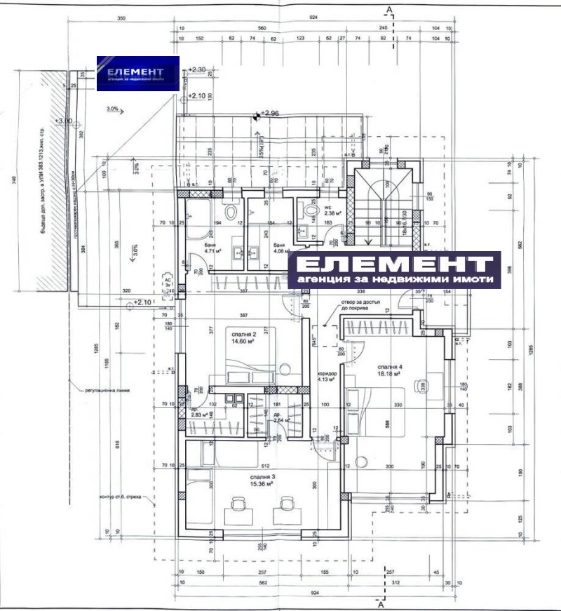 Продава КЪЩА, гр. Пловдив, Беломорски, снимка 6 - Къщи - 47141486