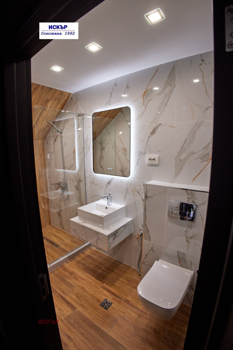 Продава КЪЩА, гр. София, с. Кокаляне, снимка 8 - Къщи - 52268726