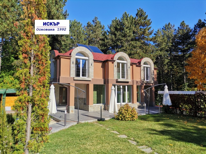 Продава КЪЩА, гр. София, с. Кокаляне, снимка 5 - Къщи - 52268726