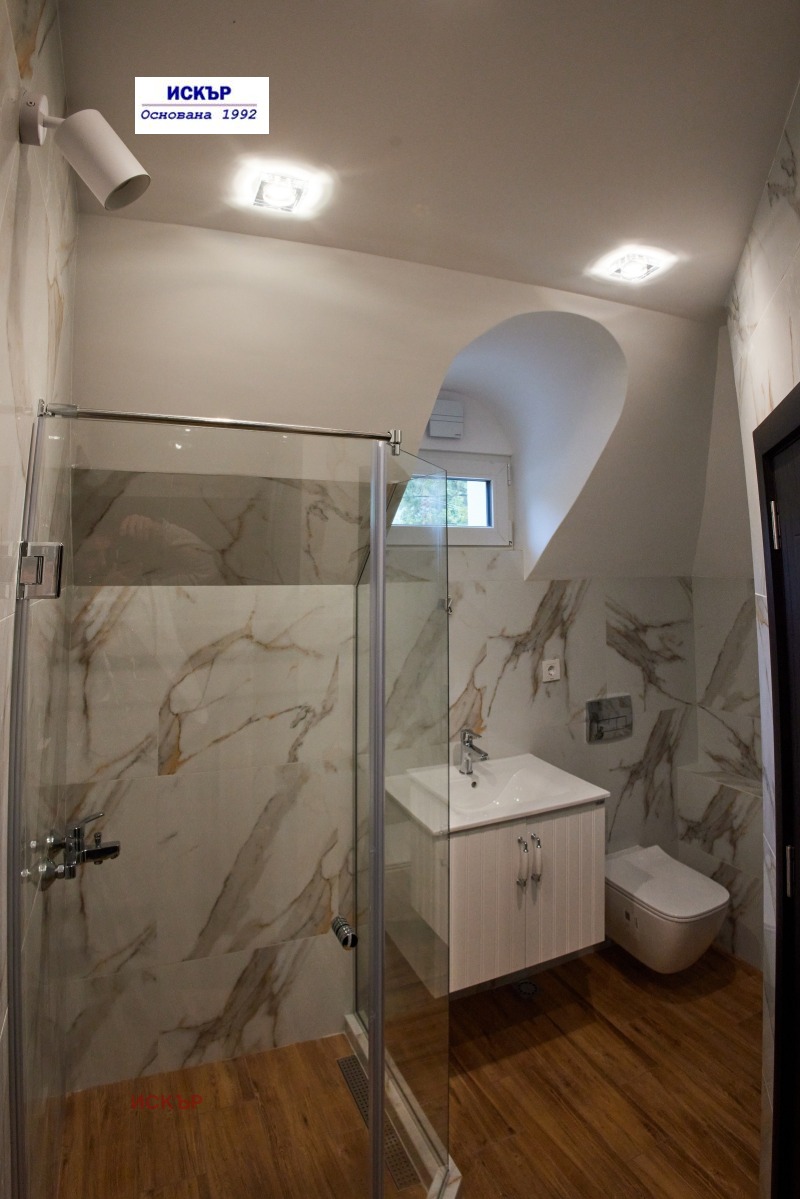 Продава КЪЩА, гр. София, с. Кокаляне, снимка 12 - Къщи - 52268726