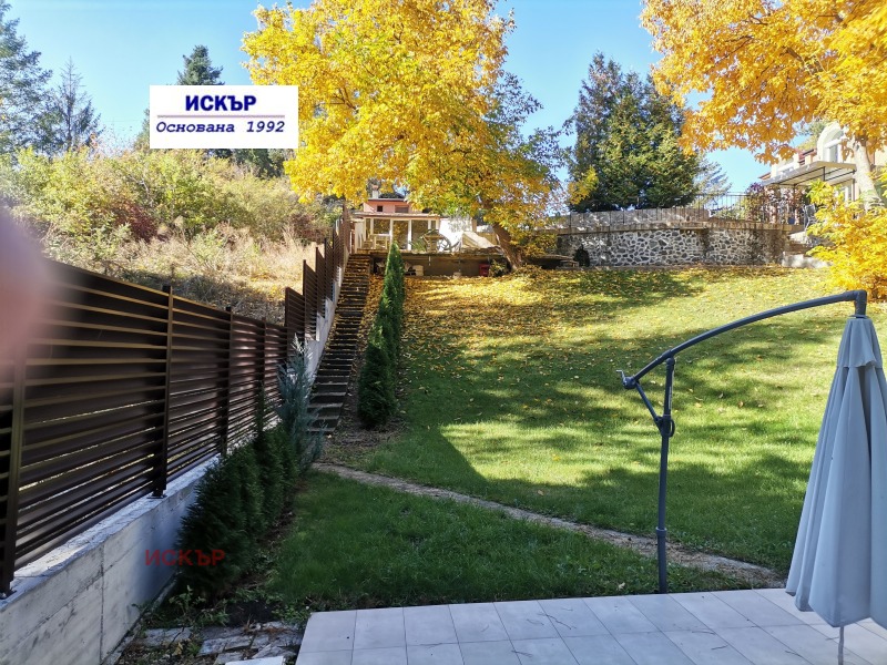 Продава КЪЩА, гр. София, с. Кокаляне, снимка 14 - Къщи - 52268726