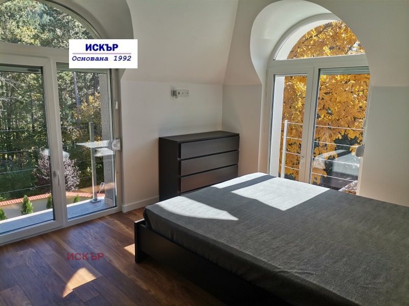 Продава КЪЩА, гр. София, с. Кокаляне, снимка 7 - Къщи - 52268726