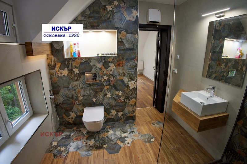 Продава КЪЩА, гр. София, с. Кокаляне, снимка 10 - Къщи - 52268726