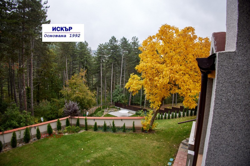 Продава КЪЩА, гр. София, с. Кокаляне, снимка 3 - Къщи - 52268726