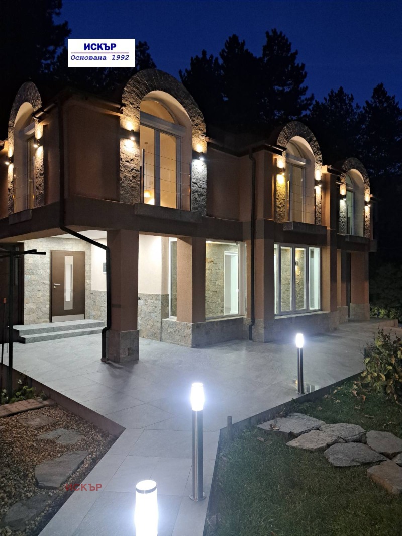 Продава КЪЩА, гр. София, с. Кокаляне, снимка 16 - Къщи - 52268726