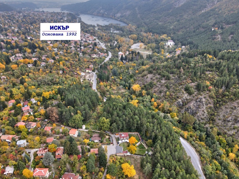 Продава КЪЩА, гр. София, с. Кокаляне, снимка 2 - Къщи - 52268726