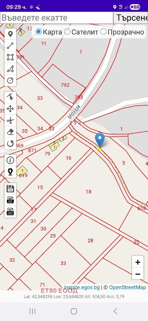 Продава ПАРЦЕЛ, с. Вакарел, област София област, снимка 6 - Парцели - 56113451