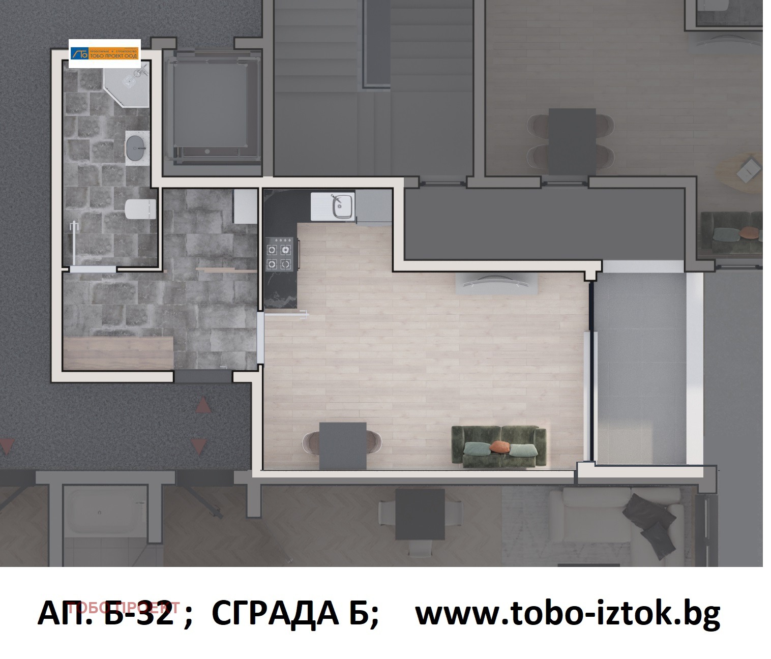 Продава 1-СТАЕН, гр. София, Дружба 2