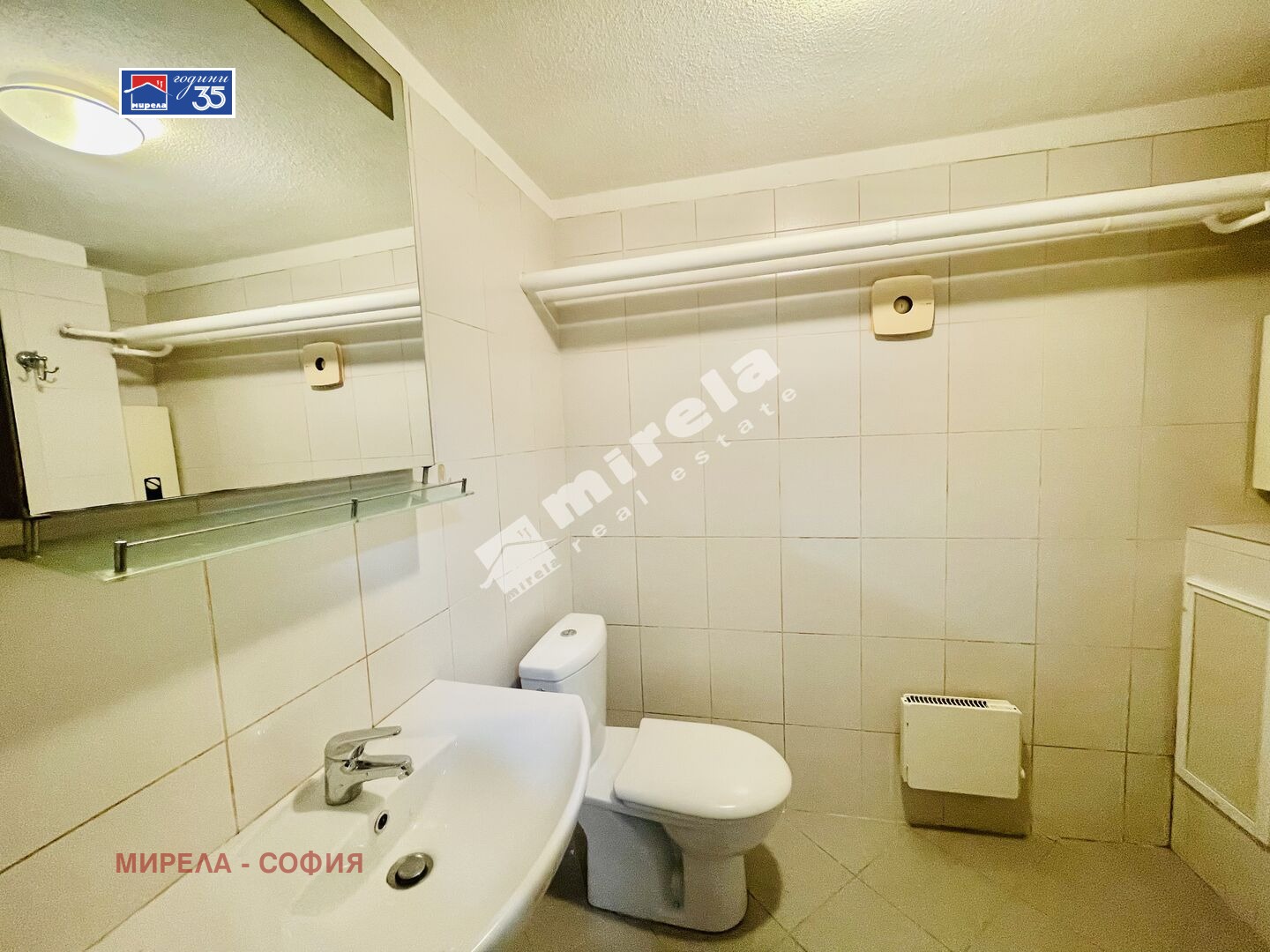Продава 2-СТАЕН, гр. София, Докторски паметник, снимка 10 - Апартаменти - 54942132