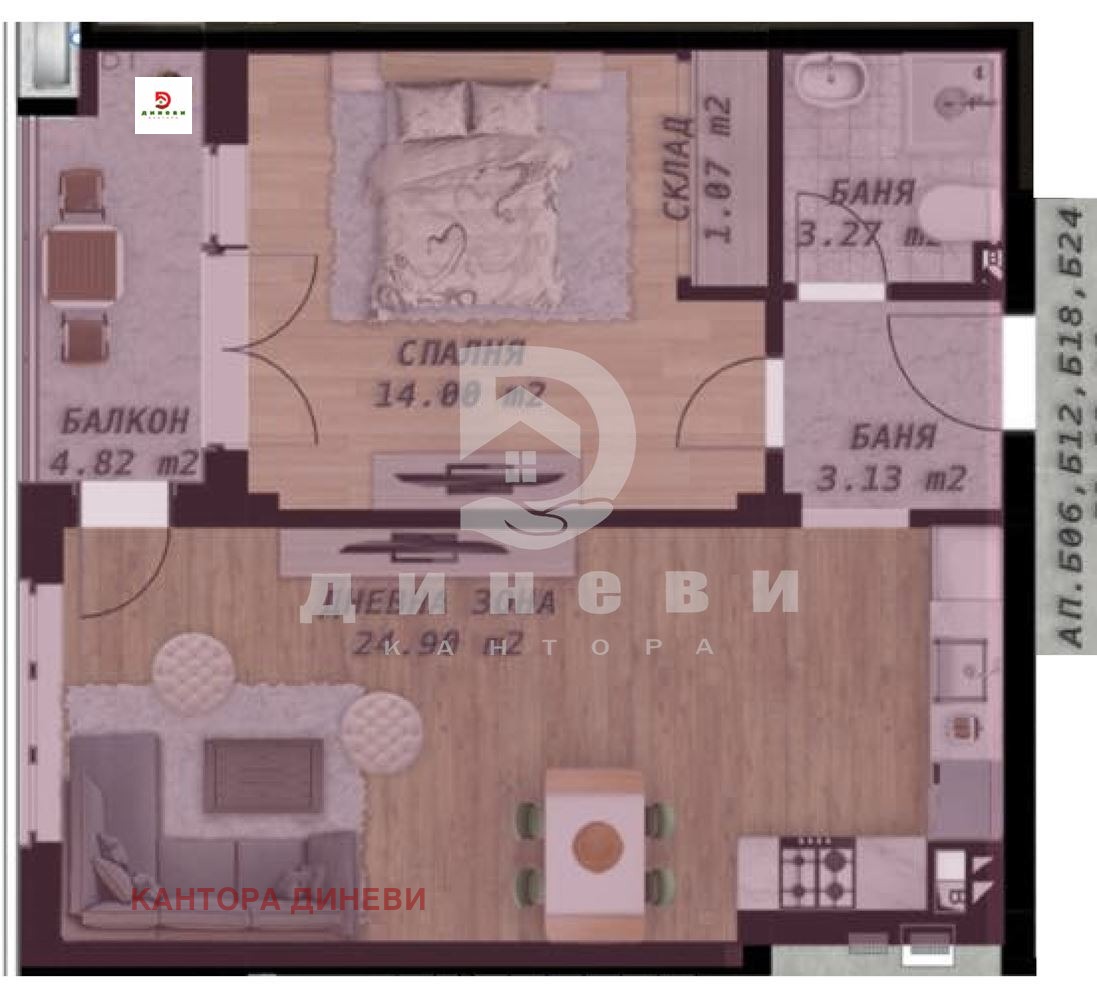 Продава 2-СТАЕН, гр. Пловдив, Беломорски, снимка 2 - Апартаменти - 56408397