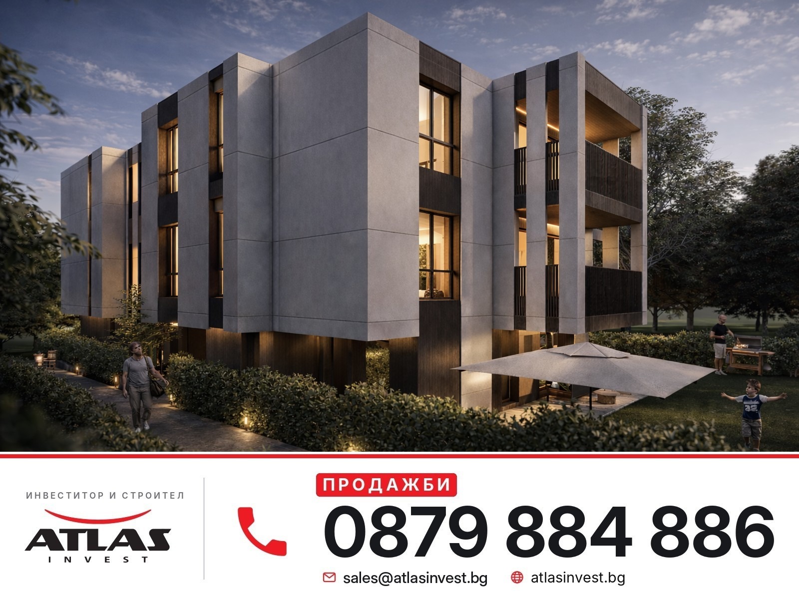 Продава 3-СТАЕН, гр. София, Драгалевци, снимка 6 - Апартаменти - 56598521