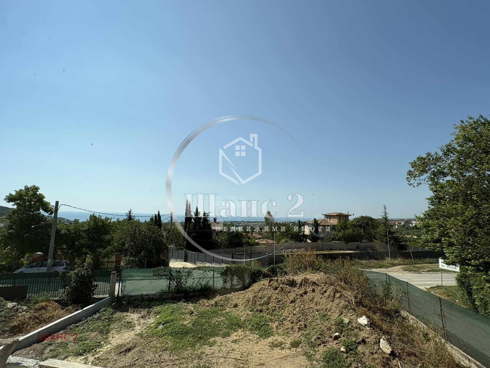 Продава КЪЩА, гр. Варна, Виница, снимка 8 - Къщи - 51037761