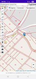 Продава ПАРЦЕЛ, с. Вакарел, област София област, снимка 6