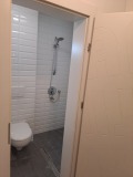 Продава 2-СТАЕН, град София, Овча купел • 204000 € / 398989.32 лв. • 88350353 7