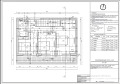Продава КЪЩА, град Варна, Виница • 420000 € / 821448.60 лв. • 78531238 3