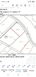 Продава  Парцел област София , с. Вакарел , 800 кв.м | 59974639