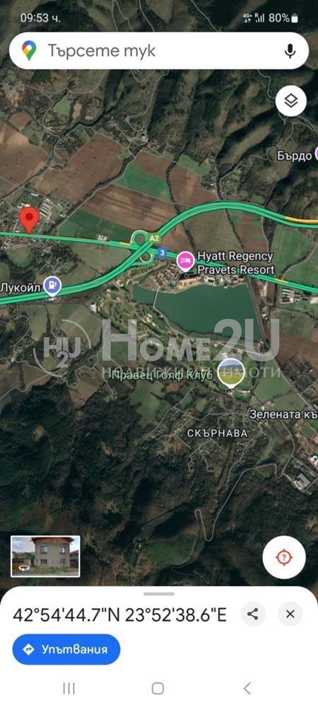 ������� ���� | Imot.bg � ����������� 11