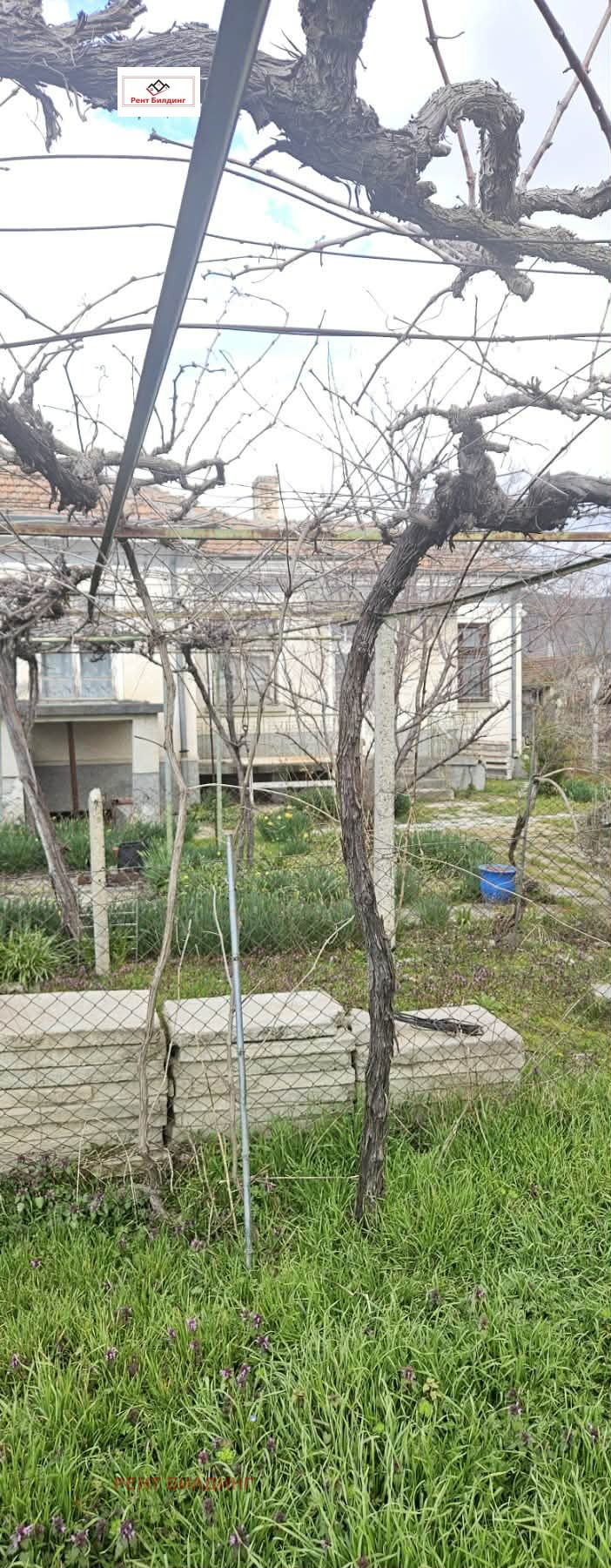 ������� ���� | Imot.bg � ����������� 2