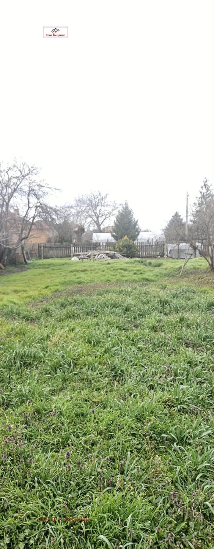 ������� ���� | Imot.bg � ����������� 7