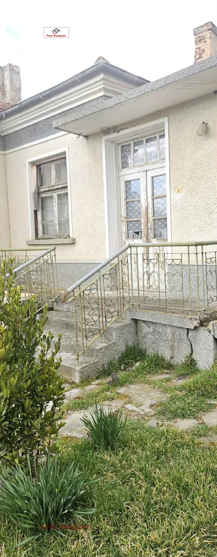 ������� ���� | Imot.bg � ����������� 1