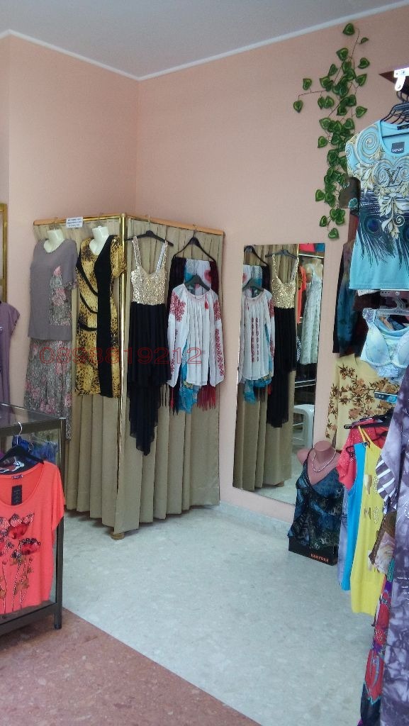 ������� ������� | Imot.bg � ����������� 3