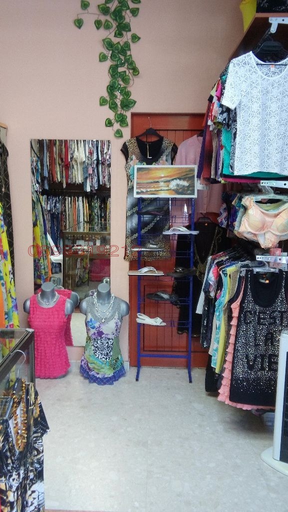 ������� ������� | Imot.bg � ����������� 7