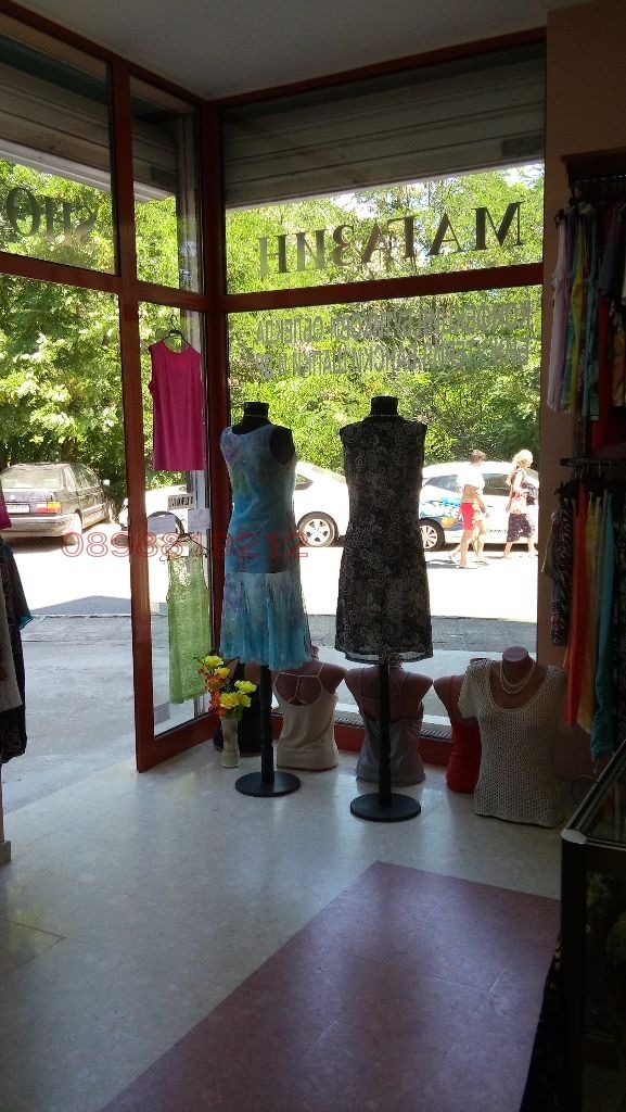 ������� ������� | Imot.bg � ����������� 6